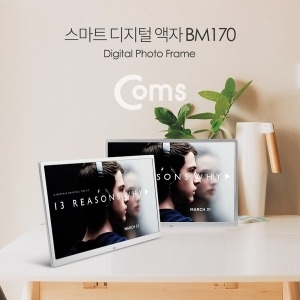 Lc7qr0 15.4형 스마트 디지털 액자 동영상 시계 달력