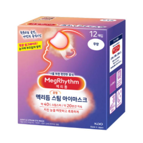 카오 메구리즘 멕리듬 스팀 아이마스크 무향 12매입 (1팩(12매))_이미지