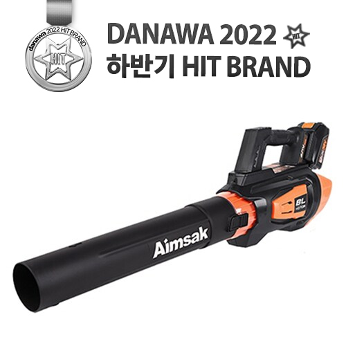 아임삭 BL36BW (5.0Ah, 배터리 1개)_이미지