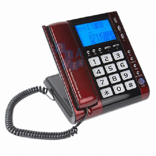 평화텔레콤 PC-820 [일반구매]