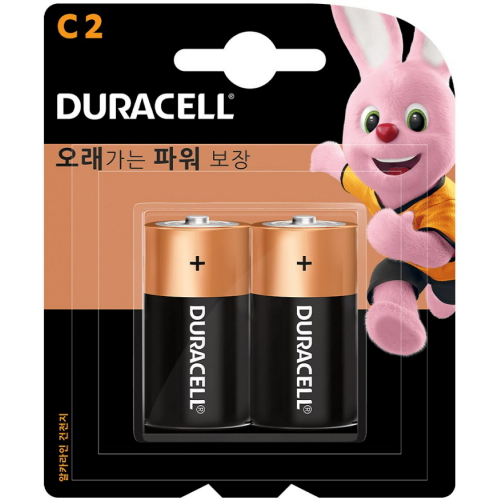 듀라셀 알카라인 C (2개)