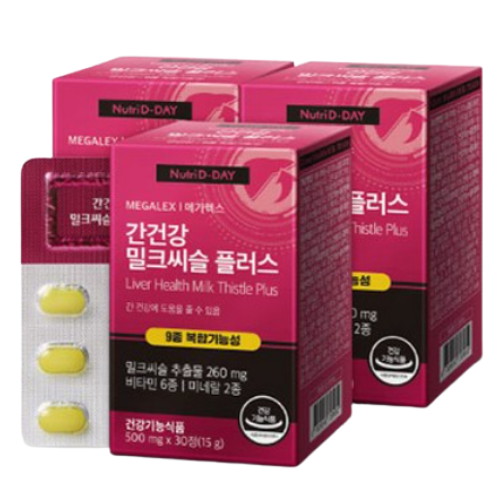 뉴트리디데이 메가렉스 간건강 밀크씨슬 플러스 30정 3개입 세트 (1개)_이미지