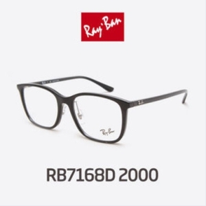 레이밴 남녀공용 안경테_RB7168D 2000이미지입니다. 누르면 해당 게시물로 새창이동합니다.