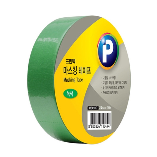 프린텍 M2410G 마스킹테이프 24mm x 10m (1개)_이미지