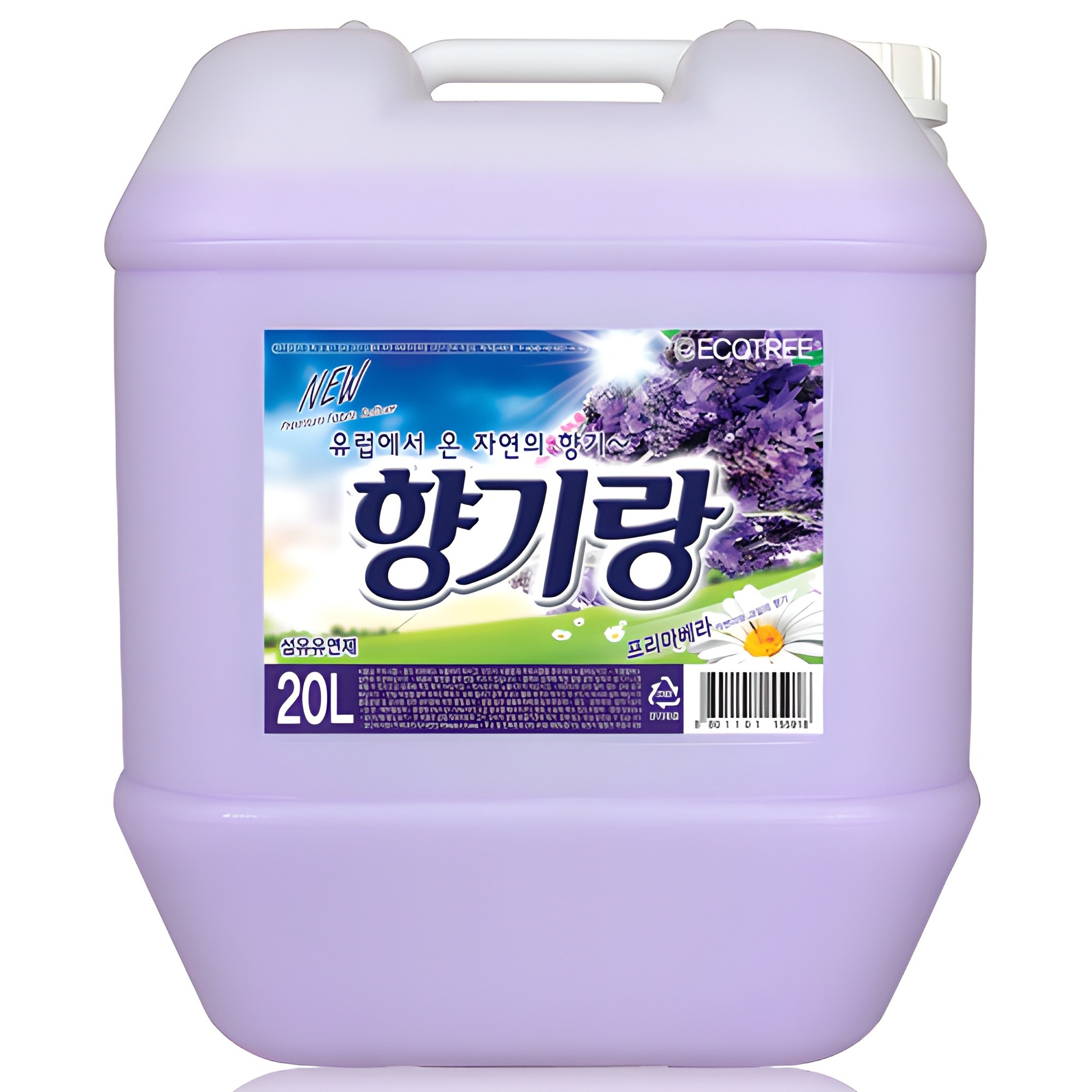����Ʈ�� ���� ���������� �󺥴� 20L