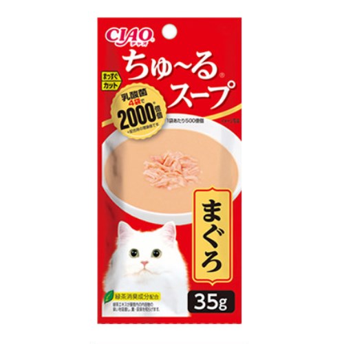 이나바 캣 챠오츄르스프 4연팩 참치 TCR-141 140g (35g x 4p) (1개)_이미지