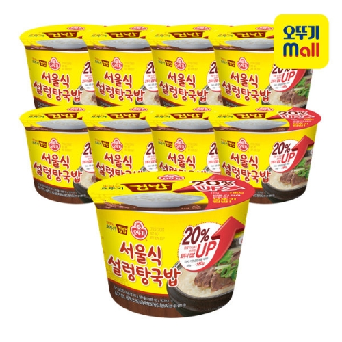 오뚜기 컵밥 서울식설렁탕국밥 311g (9개)_이미지