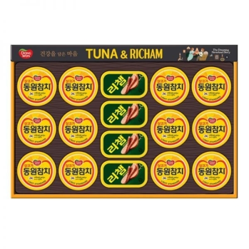 동원F&B 튜나리챔 97호 (10개)_이미지