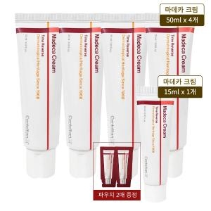 동국제약 센텔리안24 마데카 크림 시즌7 50ml + 15ml (50ml 4개+15ml 1개)