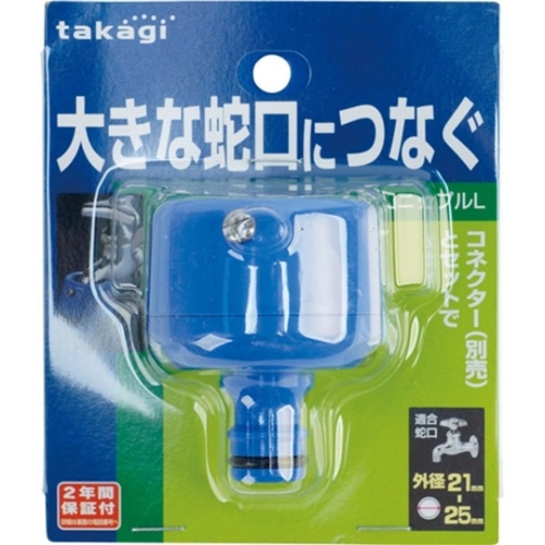 타카기 타카기 수도꼭지니플 G044_이미지