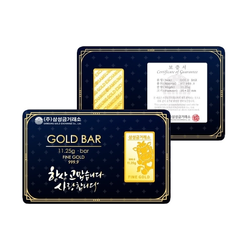 삼성금거래소 말 골드바 11.25g (1개)
