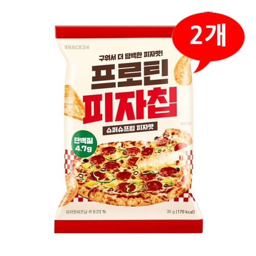 스낵24 프로틴 피자칩 35g (2개)_이미지