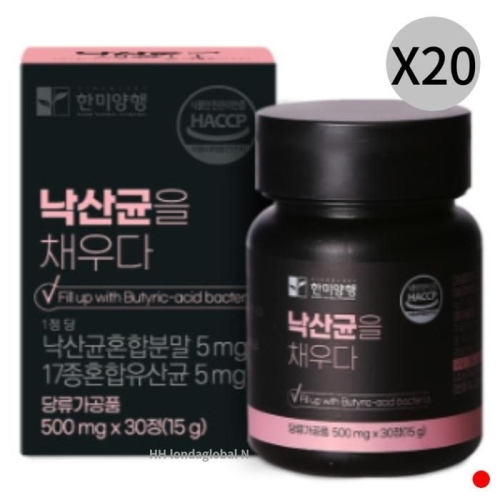 한미양행 낙산균을 채우다 500mg 30정 (20개)_이미지