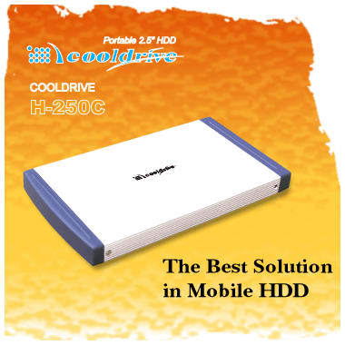 태경정보기술 H-250C (USB 2.0)_이미지