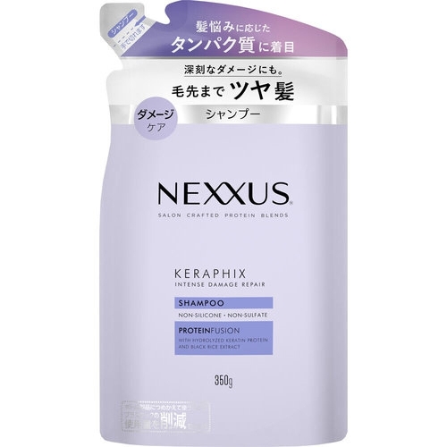 넥서스 인텐스 데미지 리페어 샴푸 리필 350g (1개)_이미지