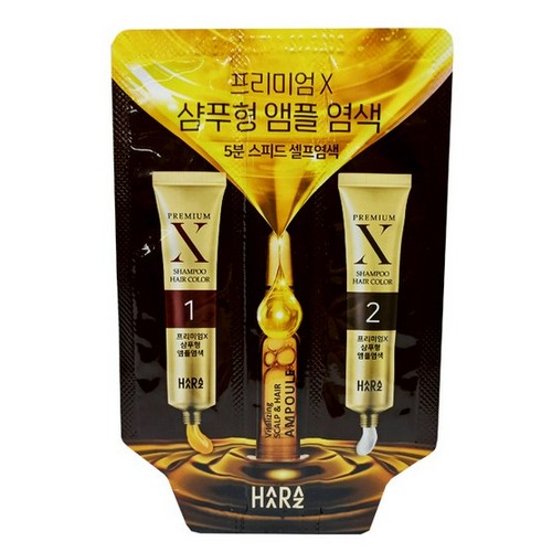 하라즈 프리미엄 엑스 샴푸형 앰플 염색 (5개)_이미지