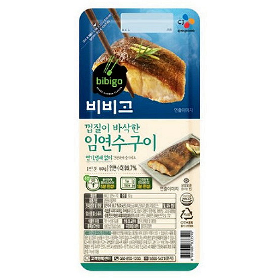 CJ제일제당 비비고 임연수구이 60g (3개)_이미지