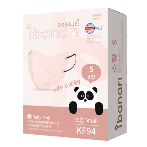 에스비글로벌헬스케어 아이바나리 에어 KF94 소형 S 베이비핑크 10매입