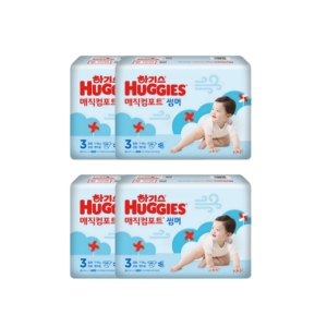 2023 매직 컴포트 썸머 밴드형 3단계-공용