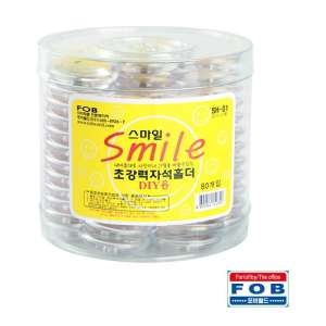 ������� ���� ������ �ڼ�Ȧ�� SH-01 32mm 80����  2������ �ֹ� ��� �� �� ������ �޹�