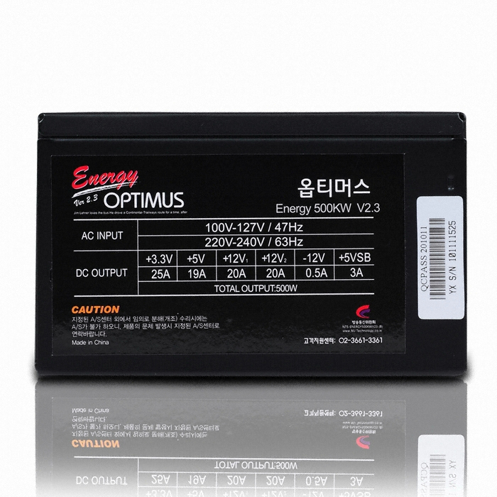 에너지옵티머스 500KW V2.3 벌크_이미지