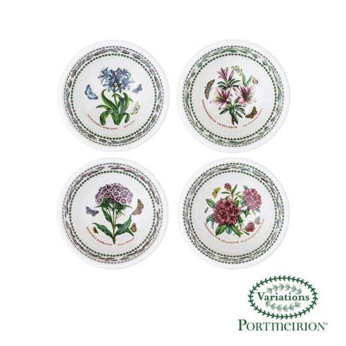 포트메리온 뉴베리에이션 공기 11cm (4개)_이미지