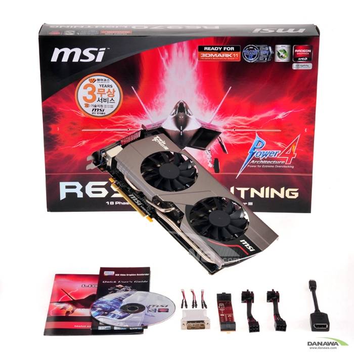 MSI 라데온 HD 6970 R6970 라이트닝 D5 2GB_이미지