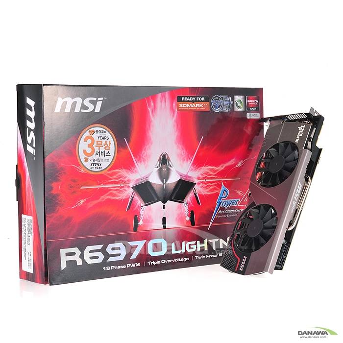 MSI 라데온 HD 6970 R6970 라이트닝 D5 2GB_이미지