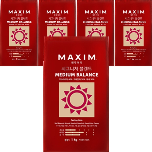 동서식품 맥심 시그니처 블렌드 미디엄 밸런스 1kg (5개)_이미지