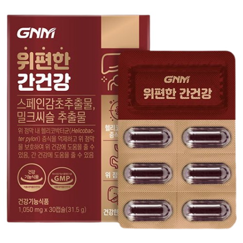 GNM자연의품격 위편한 간건강 밀크씨슬 30정 (3개)