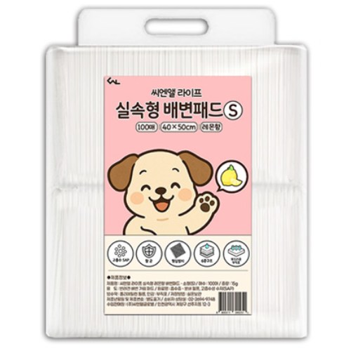 씨엔앨라이프 실속형 배변패드 레몬향 S 100매이미지입니다. 누르면 해당 게시물로 새창이동합니다.