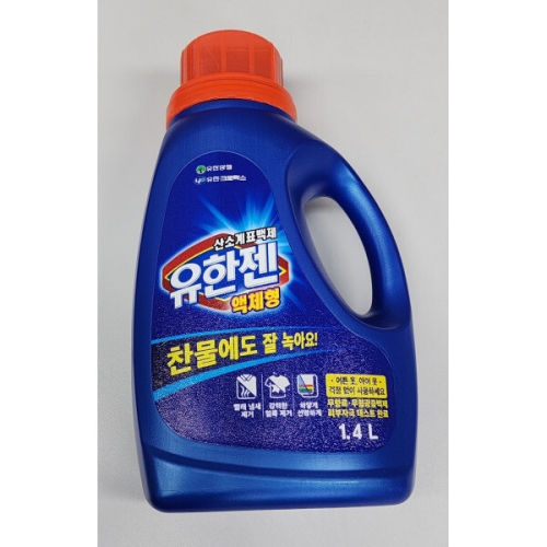 유한젠 산소계표백제 액체형 1.4L (5개)_이미지