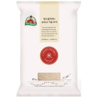 <b>여주</b> 대왕님표 2025 가을보석 <b>10kg</b>