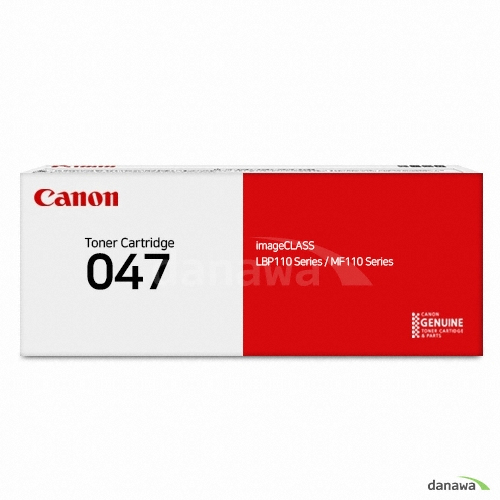 Canon 정품 CRG-047BK 검정_이미지