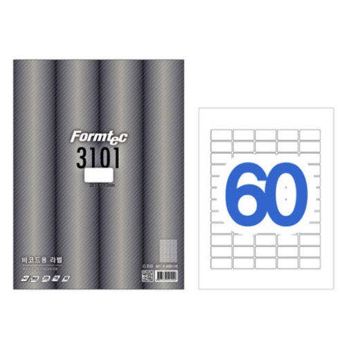 폼텍 바코드용 라벨 3101 (20매)_이미지