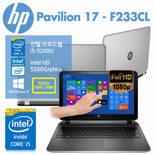17-F233CL