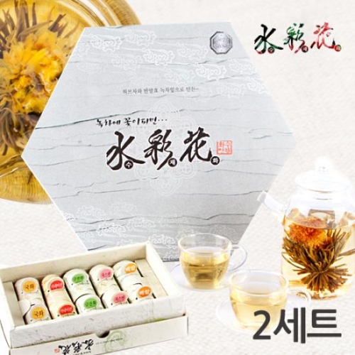 서원무역 수채화 꽃피는차 선물세트 2호 (2개)_이미지
