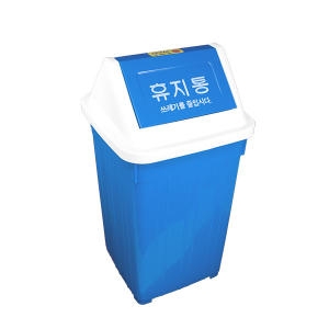다모아 사각휴지통 5호 종량제 30L 납품용 쓰레기통_이미지