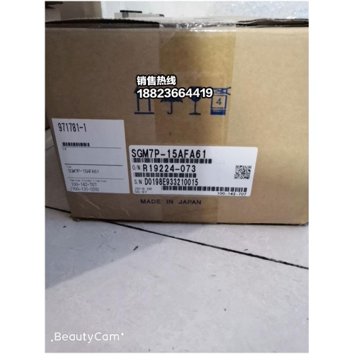 ASK SGM7P-15AFA61 Y awa 서보 모터 신품 재고 있음 무료 배송_이미지