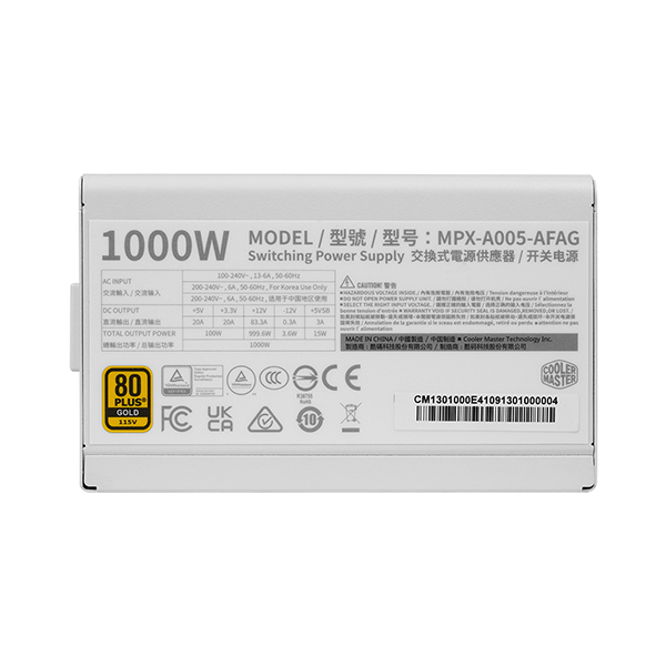 쿨러마스터 ELITE GOLD 1000 ATX 3.1 풀모듈러 화이트_이미지