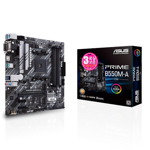 ASUS PRIME B550M-A/CSM STCOM_이미지