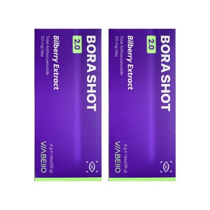 유유헬스케어 비아벨로 보라샷2.0 4g 14포 (2개)