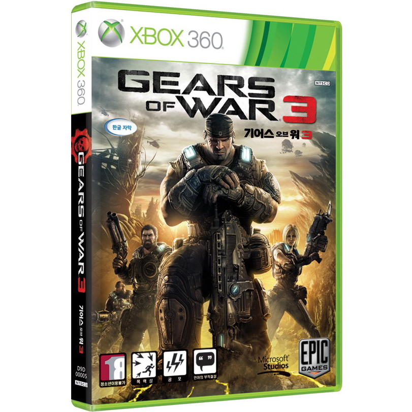 기어스 오브 워 3 XBOX360 다운로드 코드_이미지