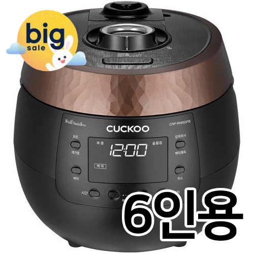 쿠쿠전자 블랙스톤 CRP-R0655FB이미지입니다. 누르면 해당 게시물로 새창이동합니다.