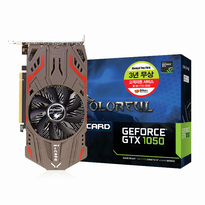 COLORFUL 지포스 GTX1050 CODEBLUE D5 2GB_이미지