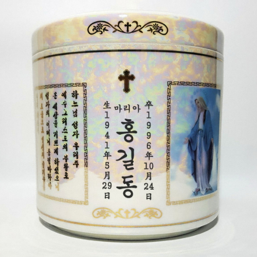 [불명] 이천도자기명품관 19년 천주교 이중 유골함이미지입니다. 누르면 해당 게시물로 새창이동합니다.