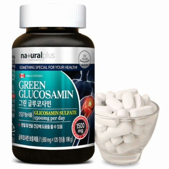 내츄럴플러스 그린 글루코사민 120정이미지입니다. 누르면 해당 게시물로 새창이동합니다.