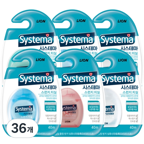 CJ라이온 시스테마 홈스케일링 스펀지 치실 40m (36개)
