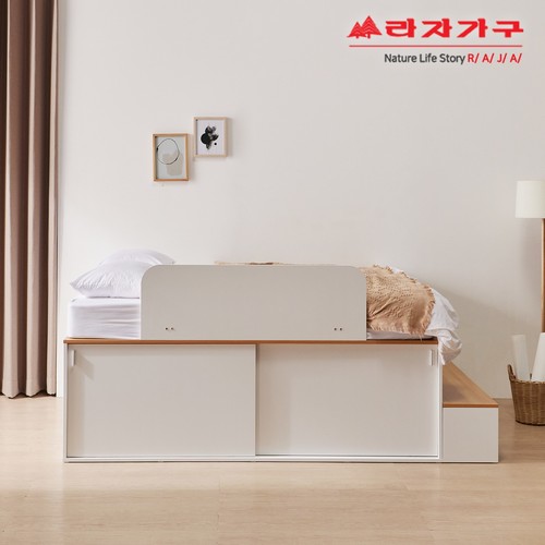 라자가구 비바 메가 수납 슬라이딩 침대 Q+가드+계단 (매트별도)_이미지