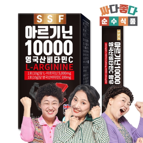 순수식품 아르기닌 10000 30포 (1개)_이미지